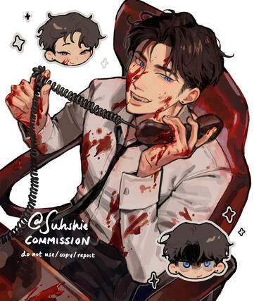 half | complex details